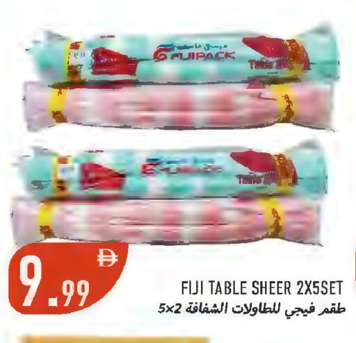 available at Rawabi Market Ajman in UAE - Sharjah / Ajman