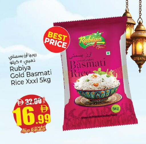 available at كنز هايبرماركت in الإمارات العربية المتحدة , الامارات - الشارقة / عجمان