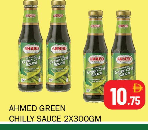 available at Souk Al Mubarak Hypermarket in UAE - Sharjah / Ajman