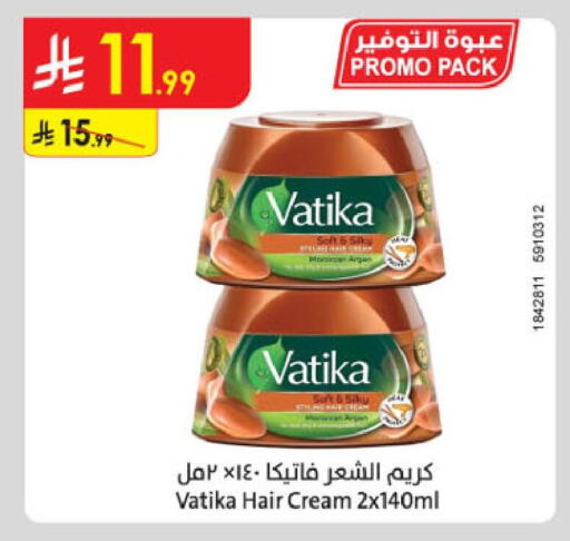 available at Danube in KSA, Saudi Arabia, Saudi - Jubail