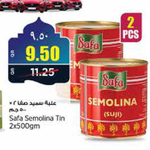 available at ريتيل مارت in قطر - الشحانية