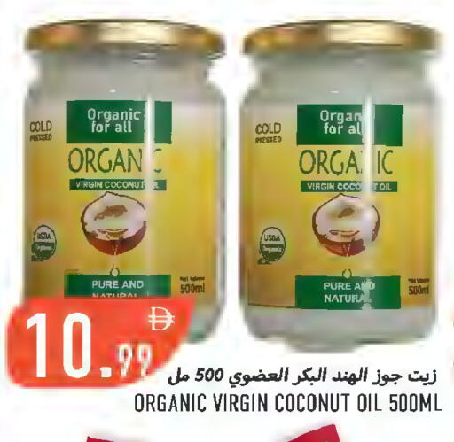 Coconut available at Rawabi Market Ajman in UAE - Sharjah / Ajman