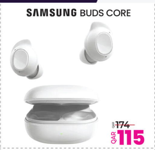 available at أنصار جاليري in قطر - الشمال