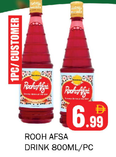 available at Souk Al Mubarak Hypermarket in UAE - Sharjah / Ajman