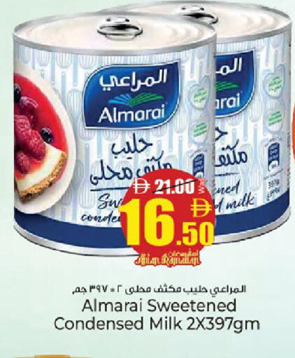 available at كنز هايبرماركت in الإمارات العربية المتحدة , الامارات - الشارقة / عجمان