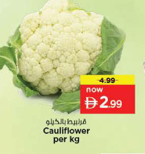 Cauliflower available at Nesto Hypermarket in UAE - Fujairah