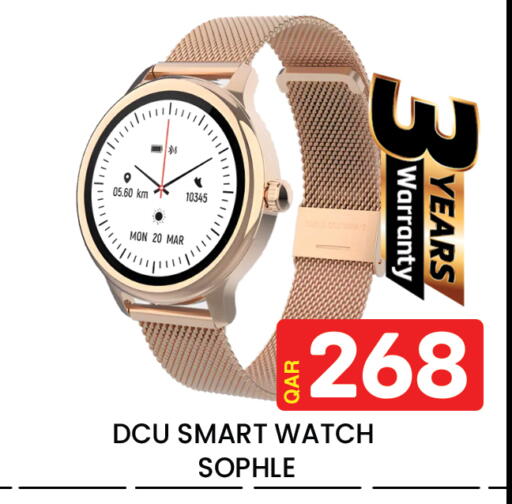 available at Majlis Hypermarket in Qatar - Doha