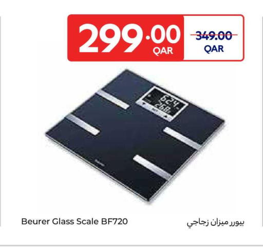 available at Carrefour in Qatar - Al-Shahaniya
