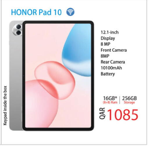 available at Ansar Gallery in Qatar - Al Daayen