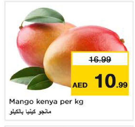 Mango from Kenya available at Nesto Hypermarket in UAE - Dubai
