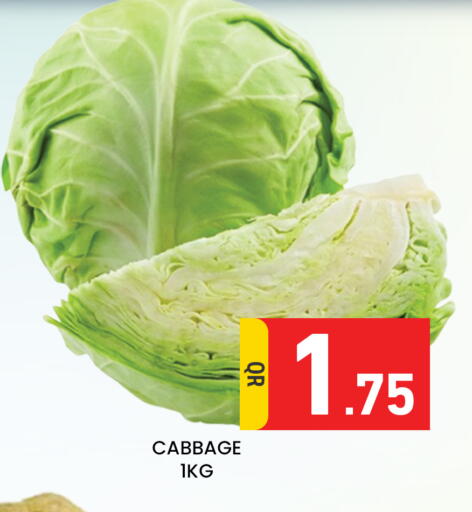 Cabbage available at Majlis Hypermarket in Qatar - Doha