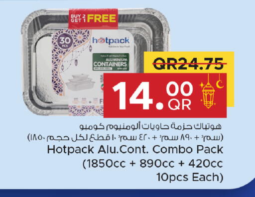 available at Family Food Centre in Qatar - Doha