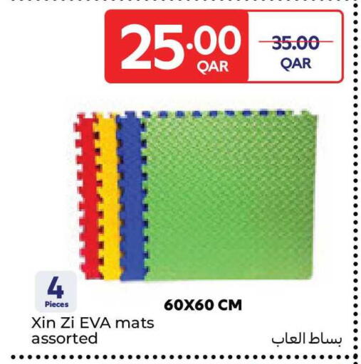 available at Carrefour in Qatar - Al-Shahaniya