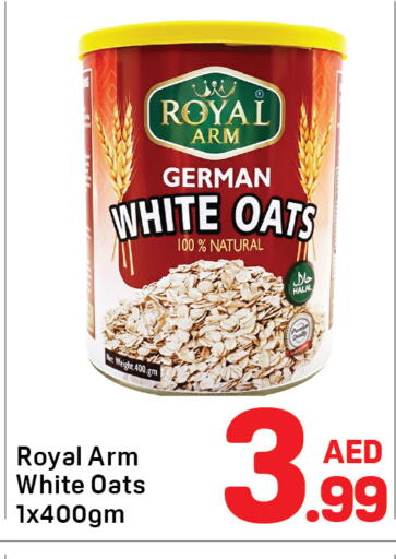 available at Day to Day Department Store in UAE - Dubai