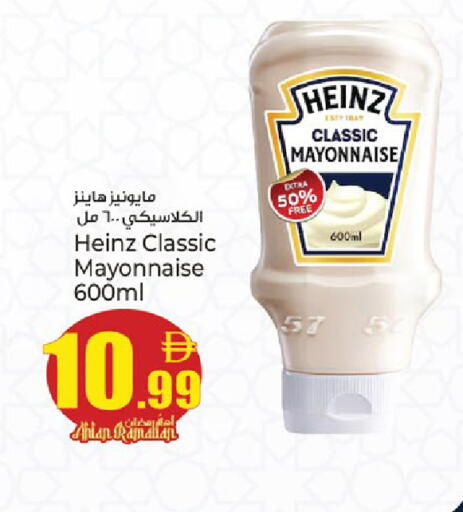 available at كنز هايبرماركت in الإمارات العربية المتحدة , الامارات - الشارقة / عجمان