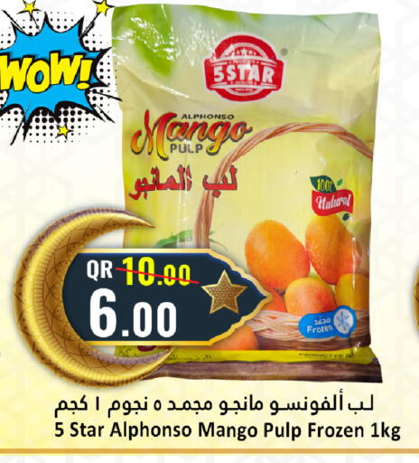 Mango available at Dana Hypermarket in Qatar - Al Shamal