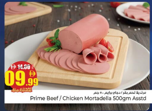 available at كنز هايبرماركت in الإمارات العربية المتحدة , الامارات - الشارقة / عجمان