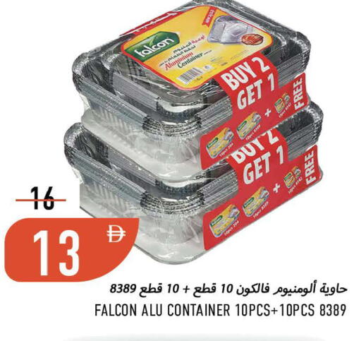 available at Rawabi Market Ajman in UAE - Sharjah / Ajman