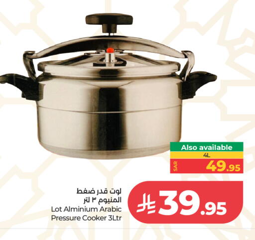 available at LOT in KSA, Saudi Arabia, Saudi - Riyadh