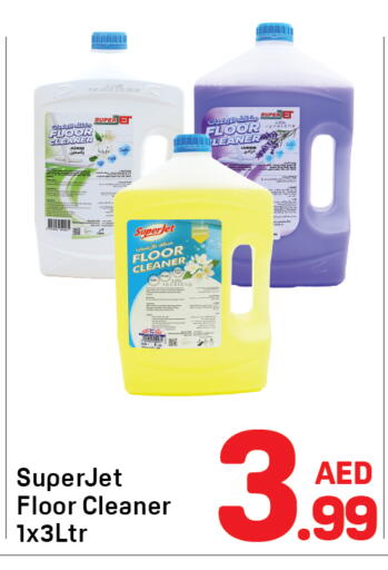 available at Day to Day Department Store in UAE - Dubai