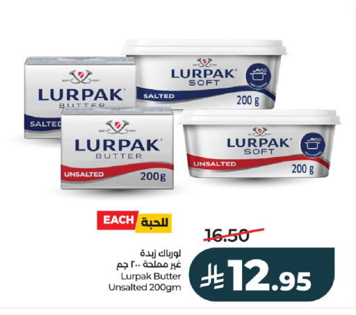 available at LULU Hypermarket in KSA, Saudi Arabia, Saudi - Al-Kharj