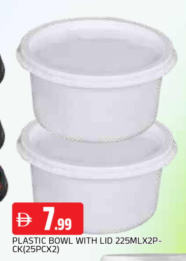 available at AL MADINA in UAE - Sharjah / Ajman