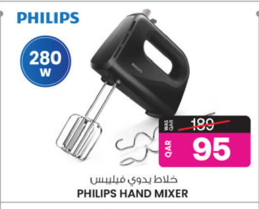 available at Ansar Gallery in Qatar - Al Khor