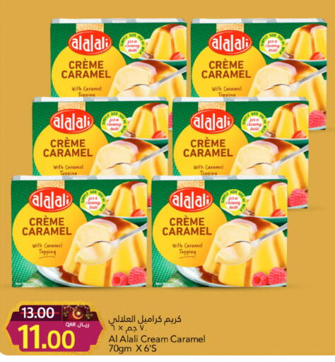 available at Gulf Food Center in Qatar - Al Rayyan