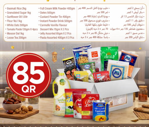 Pineapple Date Cherry Vanilla Tomato available at Family Food Centre in Qatar - Doha