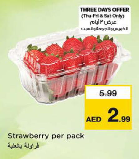 Strawberry available at نستو هايبرماركت in الإمارات العربية المتحدة , الامارات - الشارقة / عجمان