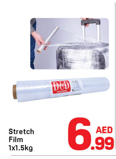 available at Day to Day Department Store in UAE - Dubai