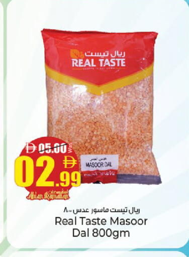 available at كنز هايبرماركت in الإمارات العربية المتحدة , الامارات - الشارقة / عجمان