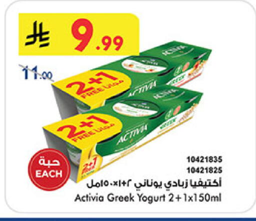 available at بن داود in مملكة العربية السعودية, السعودية, سعودية - خميس مشيط