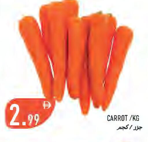 Carrot available at Rawabi Market Ajman in UAE - Sharjah / Ajman
