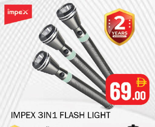 available at Souk Al Mubarak Hypermarket in UAE - Sharjah / Ajman