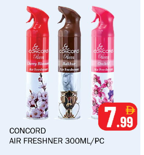 Cherry available at Souk Al Mubarak Hypermarket in UAE - Sharjah / Ajman