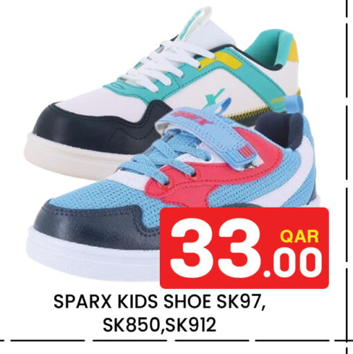 available at Majlis Hypermarket in Qatar - Doha