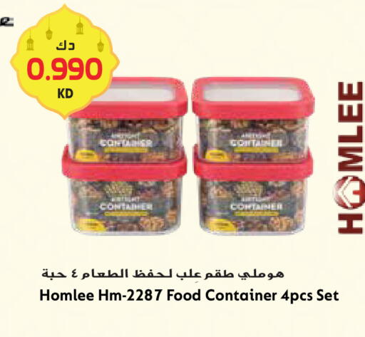 available at Grand Hyper in Kuwait - Kuwait City