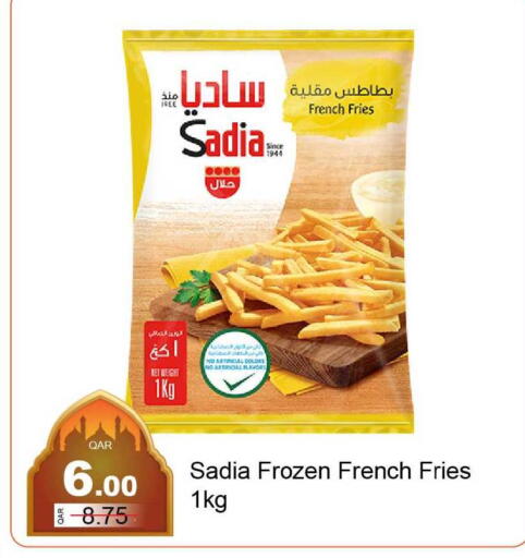 available at G MAX Hypermarket in Qatar - Al Rayyan