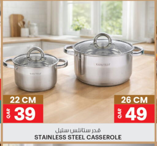 available at أنصار جاليري in قطر - الخور