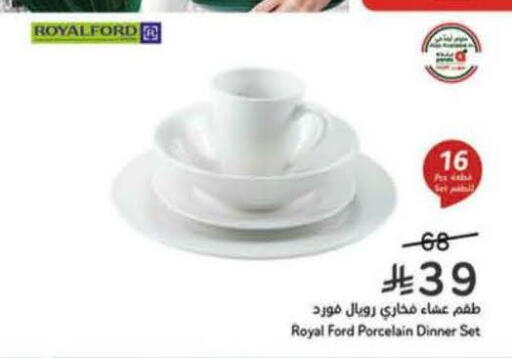 available at Hyper Panda in KSA, Saudi Arabia, Saudi - Riyadh