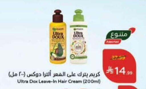 available at Hyper Panda in KSA, Saudi Arabia, Saudi - Al Hasa