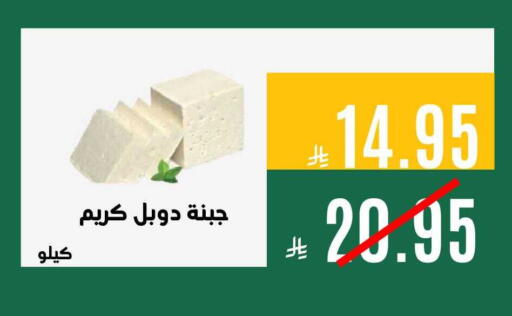 available at Aswaq AlsallahAloula in KSA, Saudi Arabia, Saudi - Jubail