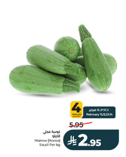 Marrow from Saudi Arabia available at LULU Hypermarket in KSA, Saudi Arabia, Saudi - Khamis Mushait
