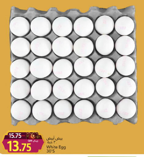 available at Gulf Food Center in Qatar - Al Khor