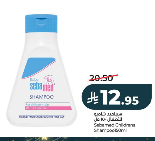 available at LULU Hypermarket in KSA, Saudi Arabia, Saudi - Al Khobar