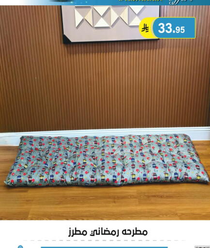 available at Al Hussain Top Up in KSA, Saudi Arabia, Saudi - Riyadh