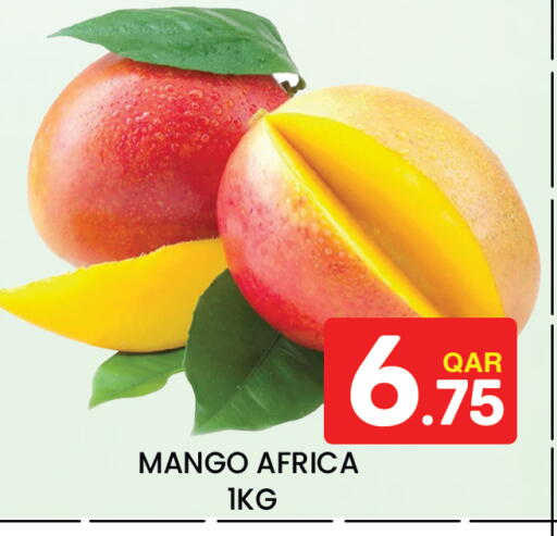Mango available at Majlis Hypermarket in Qatar - Doha