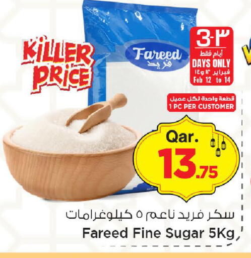 available at Mark & Save  in Qatar - Al Daayen