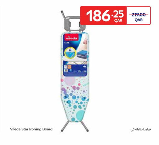 available at Carrefour in Qatar - Al Daayen